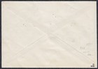 Yugoslavia 1954 Significant Personalities  Fdc With Certificate Of Examination