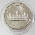 1986 Silver Venezuela 100 Bolivares Birth Jose M  Vargas Coin Mint Condition