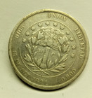 1871 Honduras 50 Centavos Silver Coin