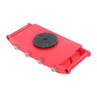 Heavy Duty 360   12t 26400lbs Machinery Mover Machine Dolly Skate Roller Trolley