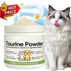 Taurine Supplement Powder For Cats   Dogs  Heart vision   Cognitive Support  30g