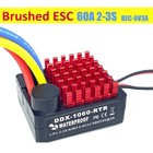 9imod 1060 Rtr 60a Waterproof Brushed Esc Speed Controller For 1 10 Rc Car Motor