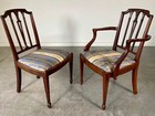 Vintage Hepplewhite Style Wheat Back Mahogany Dining Chairs   set Of 8