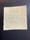 Austria Stamps Collection Sc 142 Mint H Og Reprint 011