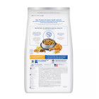 New W  Hill s Science Diet Oral Care Adult Dry Cat Food Chicken 7 Lb Dental Care