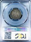 1875 Twenty Cent Piece Pcgs Au58 Beautiful Coin Rare Date