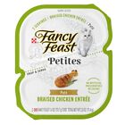 Purina Fancy Feast Petites Pate Wet Cat Food  Soft Grain Free Chicken  12 Pack 