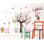Wall Sticker Animal Butterfly Tree Decal Vinyl Mural Art Kids Bedroom Home Decor