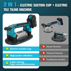 Tile Vibration Suction Tiling Machine Handheld Vibrator Tool 6-speeds Adjustable