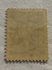Shah 5d Stamp - Uncancelled - Original Glue