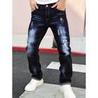 Men s Dark Wash Ripped Skinny Jeans  Distressed Stretch Slim Fit Denim