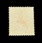 Ceylon Stamp - 1899 Queen Victoria Overprint 2 4c Sn 145  Mng R85 De La Rue