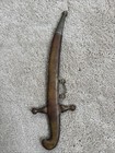 Antique Indo Persian   Mughal   Brass Dagger Ornate Blade Knife Sword