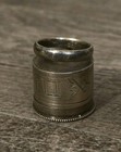 Vintage Swift   Fisher Sterling Silver Priest Reverend Anointing Jar   Ring  
