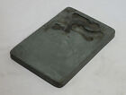 Chine  Carved  Celadon  Ink  Stone    7