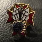 Knights Of Columbus 4th Fourth Degree Lapel Pin Enameled Gold Tone