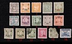 Chinese Stamp Collection 16 Stamps Set 1