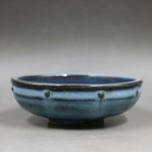 5 31 Inch Chinese Song Six Kiln Porcelain Blue Glaze Purple Nod Brush Washing