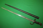 Rare German Grass Belgium Bayonet