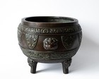 Antique Japanese Meiji Period Bronze Oval Koro Incense Burner Planter 19th-20thc
