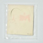 Vintage Valentine Card Ho Hum Such A Life Folding Boy Girl Doll