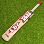 Vintage Ss Sunridges 281 Vvs Laxman - English Willow Sh Cricket Bat - New Unused