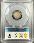 1857 Seated Liberty Half Dime H10c - Pcgs Au55 - Nice Original Type