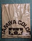 Tamiya Original Goods Apron  beige  For Hobbyist Rc Arts And Craft 66986