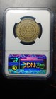 1902 Pts Mm Bolivia Brass Pattern 50 Centavos Ngc Au55                      2688