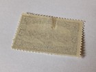 Panama Stamp  1915-16  Sc 210  Mint  Vlh  Og