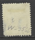 Bigjake  Rt-17d   2 Cent Lanman   Kemp  -  Private Die Perfumery