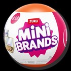 Mini Brands Ulta Beauty- Limited Set   you Pick   
