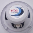 Single Boss Audio Mr6w 6 5  180 Watt White Marine Boat Speakers No Hardware