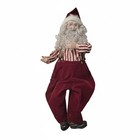 Santa   s Best Animated Santa  Rare  Vintage  33 1 4    Tall