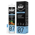 Aquarium Silicone Clear Sealant - High Elasticity  Safe For Fish  Solvent-fre   