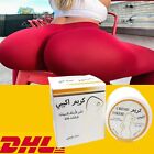 Yokebe Volume Cream Big Buttocks And Hips Larger Booty  Firmer Fuller