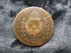 Counter Stamped Old World Coin Brazil 10 Reis 1823-1830 Km423  332 