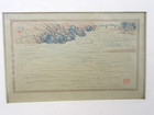 Vintage Signed Framed Miniature Japanese Wood Block Woodblock Print