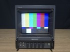 Sony 5  Pvm-6041q Rgb Component Trinitron Crt Monitor