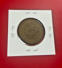 China Qing Dynasty Guang Xu Tong Bao 10 Cash Coin   Hupei   