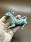Ancient Luristan Bronze Seated Animal Figurine Beautiful Patina Circa 500
