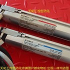 1pc Used Sl-c16h-r sl-c16h-t  dhl Or Federal 90days Warranty   h84ab Dx