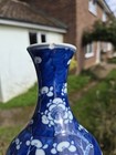 Nice Antique 19thc Chinese Prunus Ware Kangxi Signed 6 5  Vase Af