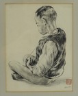 Vintage Ink Drawing Print Framed Haulen Red Stamp 14 5 X 17 Art Antique Asian