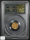 1916 Mckinley Commemorative One Dollar Gold G 1 Ogh Old Green Holder Pcgs Ms 62