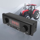Bluetooth Vintage Car Fm Radio Mp3 Player Usb Classic Stereo Audio Receiver Aux