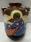 Japanese Moriage Dragon Satsuma Style Hand Painted Vase Made In Japan