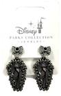 Disney Parks Jack Skellington Coffin Earrings Nightmare Before Christmas New