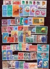 Indonesia Mint   Used Stamp Collection Accumulation On 4 Stock Pages 0725l1267