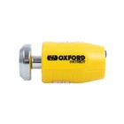 Oxford Patriot Motorbike Brake Disc Lock Motorcycle Security Universal Lock New